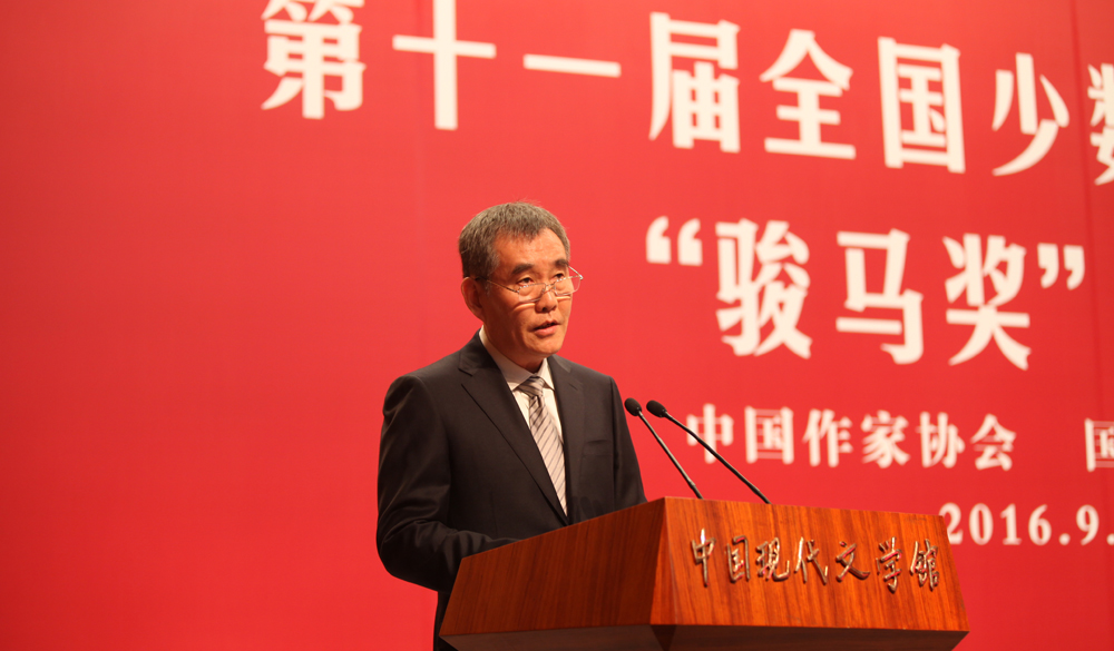 9月27日，錢小芊書記在第十一屆“駿馬獎(jiǎng)”頒獎(jiǎng)禮上致辭
