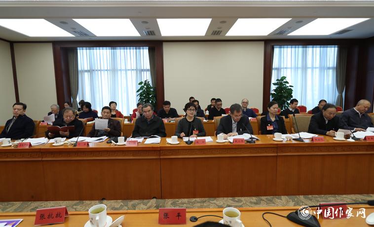 11月28日，中國作家協(xié)會第八屆全國委員會第七次全體會議在北京召開。