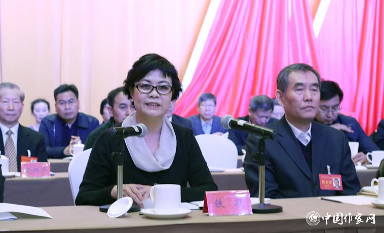 12月1日，中國作協(xié)九代會第二次全體會議召開，鐵凝主持會議。