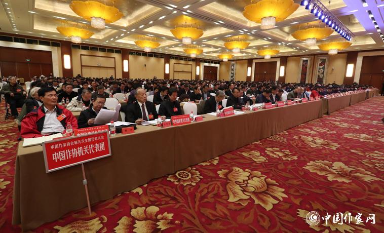 12月1日，中國作家協(xié)會第九次全國代表大會第二次全體會議召開。