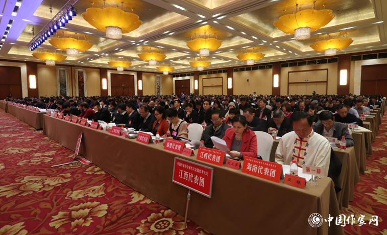 12月1日，中國作家協(xié)會第九次全國代表大會第二次全體會議召開。