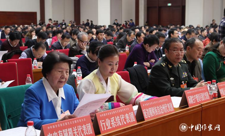 12月3日，中國作家協(xié)會第九次全國代表大會閉幕。