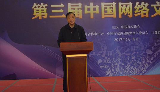 王朔：高度重視、熱情扶持、積極引導、加強管理