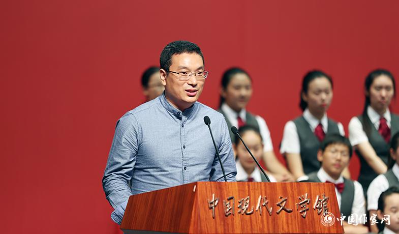 王林柏代表散文、報(bào)告文學(xué)、科幻文學(xué)獲獎(jiǎng)?wù)甙l(fā)表獲獎(jiǎng)感言