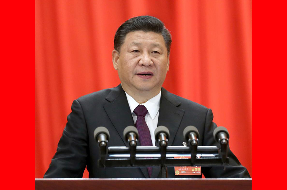 3月20日，第十三屆全國人民代表大會第一次會議閉幕。中共中央總書記、國家主席、中央軍委主席習(xí)近平發(fā)表重要講話。