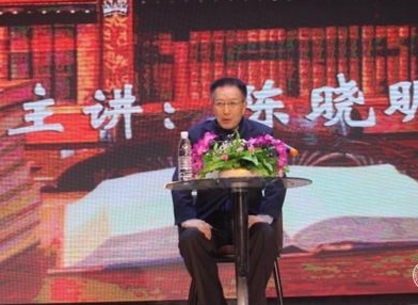 “百川匯海?作家大講堂”第七期：陳曉明詮釋“文學(xué)是弱者的偉業(yè)”百川匯海萬物生姿，返本開新致敬經(jīng)典。一元復(fù)始，萬象更新，適值新時代全國＂兩會＂召開期間，一場別開生面的作家大講堂在京開講。3月17日下午，“百川匯海.作家大講堂”系列講座第七期在北京市海淀區(qū)文化館舉行。評論家、北京大學(xué)中文系主任陳曉明以“文學(xué)是弱者的偉業(yè)”為題，闡述了文學(xué)與人性的力量……[詳細(xì)]