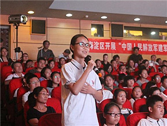 肖復興：怎樣讀書？