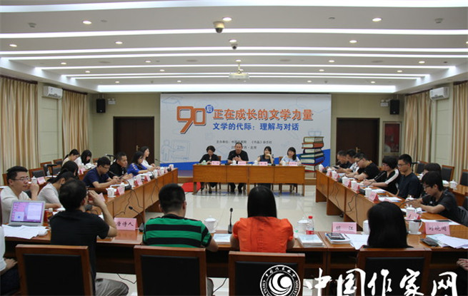 當“70后”與“90后”相遇，他們會談些什么？