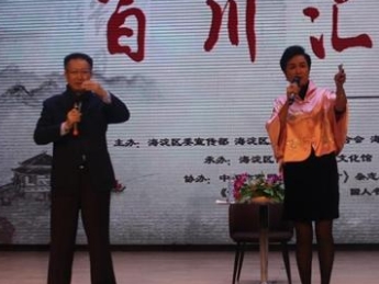 陳曉明：文學是弱者的偉業(yè)