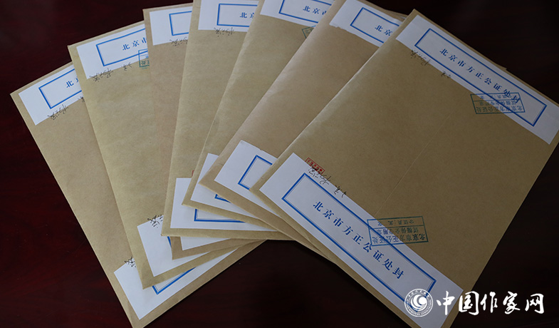 8月11日，第七屆魯迅文學(xué)獎(jiǎng)終評選票情況蓋章封存