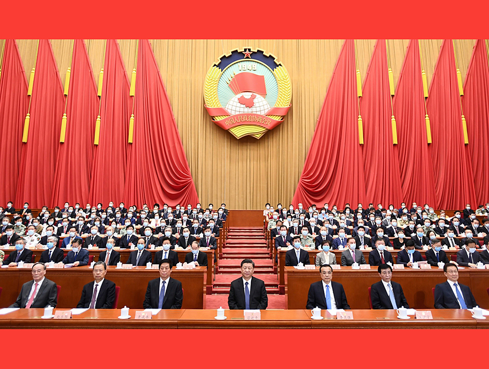 5月27日，全國政協(xié)十三屆三次會(huì)議舉行閉幕會(huì)。習(xí)近平、李克強(qiáng)、栗戰(zhàn)書、王滬寧、趙樂際、韓正、王岐山等在主席臺(tái)就座。