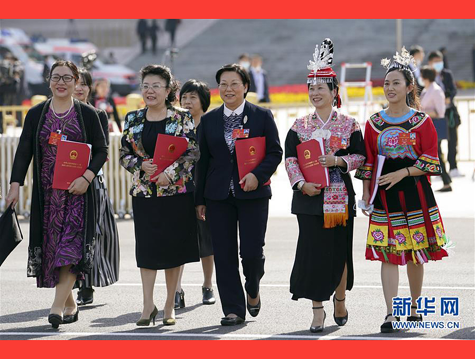 5月28日，十三屆全國人大三次會(huì)議在北京人民大會(huì)堂舉行閉幕會(huì)。閉幕會(huì)后，代表走出人民大會(huì)堂。
