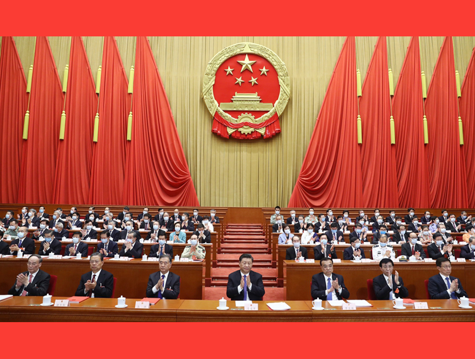 5月28日，十三屆全國人大三次會(huì)議在北京人民大會(huì)堂舉行閉幕會(huì)。