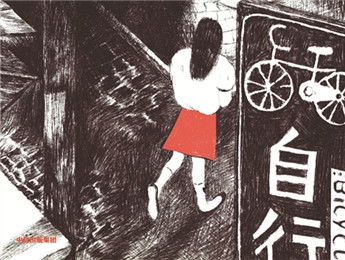 故鄉(xiāng)的再現(xiàn)與變形，傳奇的生成與失真