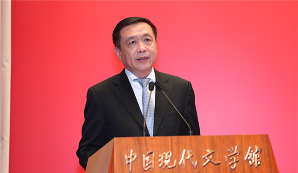 中國作協(xié)黨組書記、副主席張宏森在第十一屆全國優(yōu)秀兒童文學(xué)獎頒獎典禮上致辭