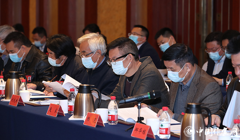 12月12日，中國作家協(xié)會第九屆主席團(tuán)第九次會議在京舉行。