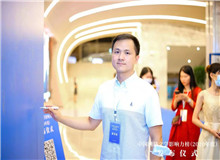 匪迦：點燃科技與文學融合的火苗我是一個理工男，卻又受家庭影響，小時候就喜歡讀書、寫東西……[詳細]