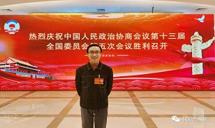 全國政協(xié)委員、中國廣播說唱團國家一級演員鞏漢林