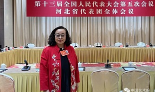 全國人大代表、國家級非物質(zhì)文化遺產(chǎn)代表性項目傳承人蔚縣剪紙第三代傳承人周淑英