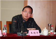 四川省詩歌學(xué)會(huì)副會(huì)長(zhǎng)王國(guó)平