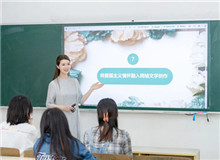 賴爾：《賽博正義》的科幻與現(xiàn)實我是一個有點“瘋”的作者，“守序”與“混亂”兩種模式，都在我的創(chuàng)作中出現(xiàn)……[詳細]