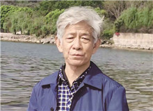 【劉玉民】	馬　兵丨《劉玉民的史詩與史識》；	史建國丨《中篇小說的困境與突圍——以劉玉民<海獵>等中篇為例》。