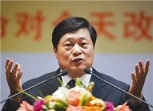 【熊召政】	劉復生丨《歷史小說的轉折與<張居正>》；	劉保昌丨《重塑“楚狂”——長篇歷史小說<張居正>的經(jīng)典性意義》。