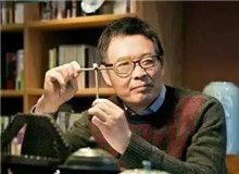 【麥　家】	季　進丨《麥家：“講故事的人”》；	陳培浩丨《孤獨的辯證法和麥家的意義》。