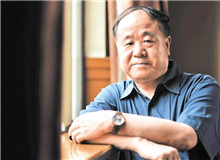 【莫　言】	張志忠丨《認同危機·拓展故鄉(xiāng)·拷問靈魂——莫言研究三題》；	姜　肖丨《記憶的在場或聲音的荒原》。