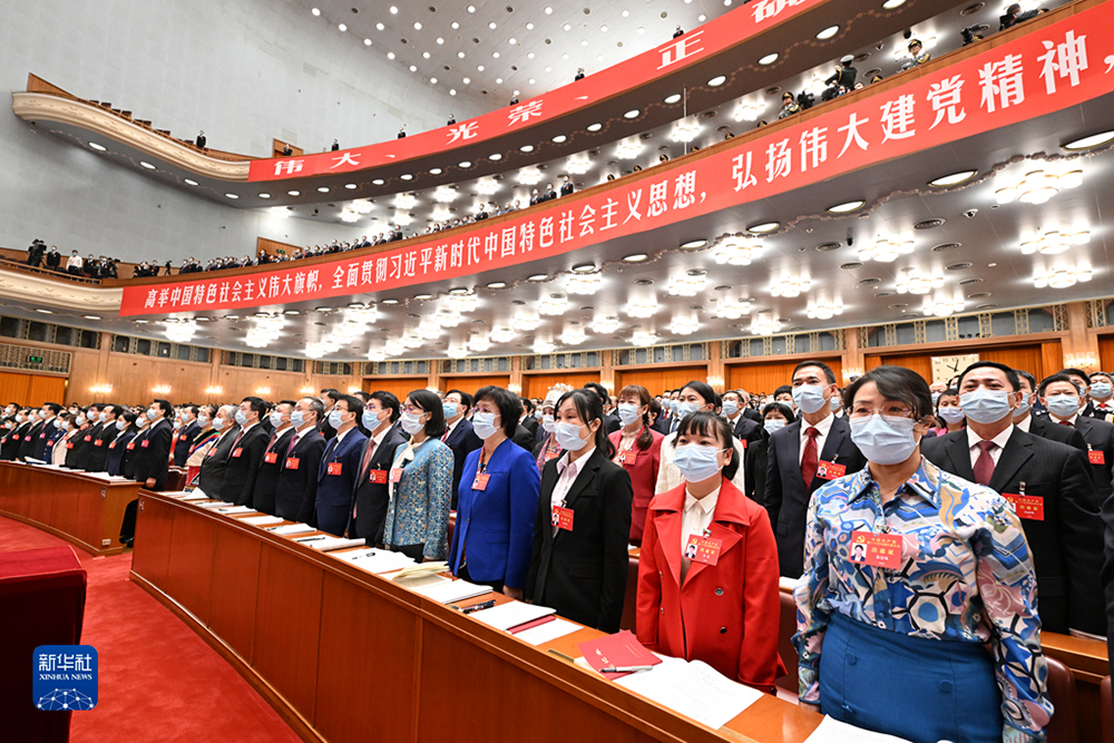 10月16日，中國共產(chǎn)黨第二十次全國代表大會在北京人民大會堂隆重開幕。