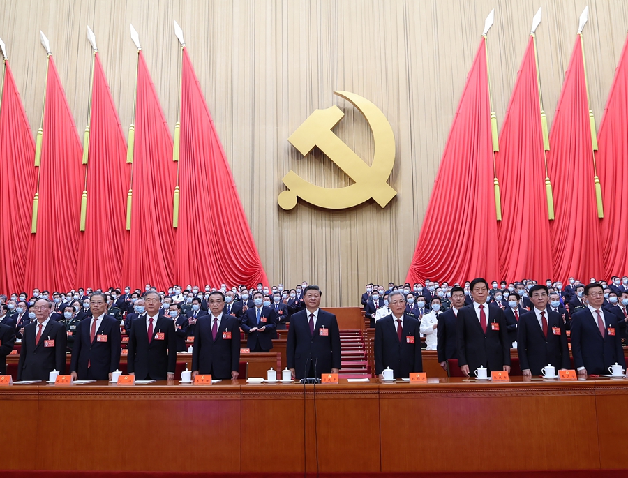 10月22日，中國共產(chǎn)黨第二十次全國代表大會在北京人民大會堂勝利閉幕。