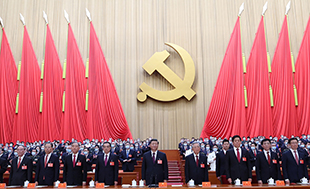 10月22日，黨的二十大閉幕會