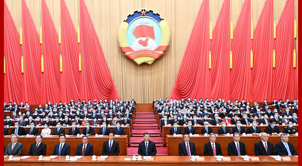 3月11日，中國(guó)人民政治協(xié)商會(huì)議第十四屆全國(guó)委員會(huì)第一次會(huì)議在北京閉幕。