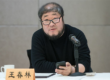 王春林：坐標(biāo)系藝術(shù)結(jié)構(gòu)與敘述視角的設(shè)定　　要想更好地進入作品，就必須意識到那篇《我和祖奶》的后記的重要性。[詳細(xì)]