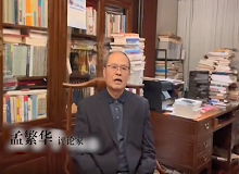 孟繁華：《戴花》是當(dāng)代中國工業(yè)題材小說創(chuàng)作的重要收獲　　 在近期多部工業(yè)題材長篇小說中，《戴花》是特別突出的。 [詳細(xì)]