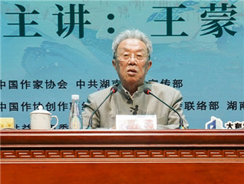 “清溪一課”：在生活中深造，一生做人民的學(xué)生