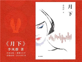 那些不被看見(jiàn)中，曾有過(guò)多少驚濤駭浪