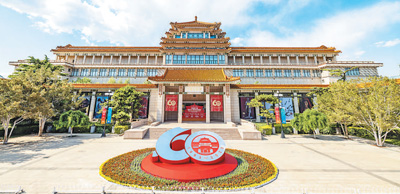 　圖為中國(guó)美術(shù)館外景。 　　中國(guó)美術(shù)館供圖