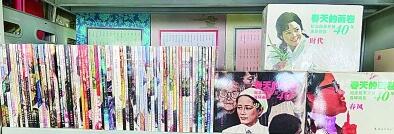 人民美術(shù)出版社部分連環(huán)畫出版物。本報(bào)記者 陳之殷攝/光明圖片