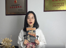 《金墟》責(zé)編邢姝婷：《金墟》展現(xiàn)了華僑及歸僑愛國、愛鄉(xiāng)、愛家精神《金墟》深刻而具體地展現(xiàn)華僑及歸僑的愛國、愛鄉(xiāng)、愛家精神。 [詳細(xì)]