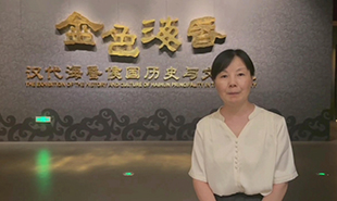江西作家王蕓走進?；韬顕z址公園