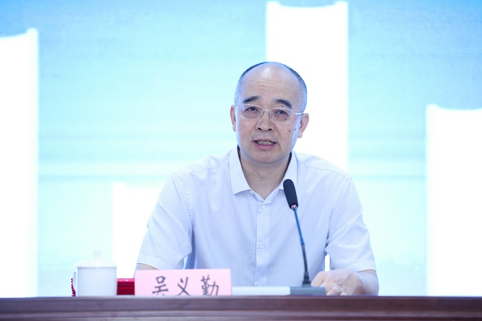 中國作協(xié)黨組成員、副主席、中國作家出版集團(tuán)管委會主任吳義勤出席開幕式并講話