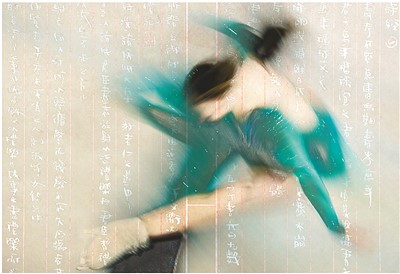 　“養(yǎng)備動時”系列作品之一 　　李 舸