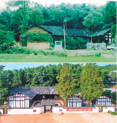 上圖是2006年時的周立波故居。今日的故居已成為周立波故居紀念館（下圖），館藏有國家一、二級文物在內的眾多展品，展現(xiàn)了這位當代著名作家、翻譯家和無產階級革命戰(zhàn)士的成長歷程與文學成就。