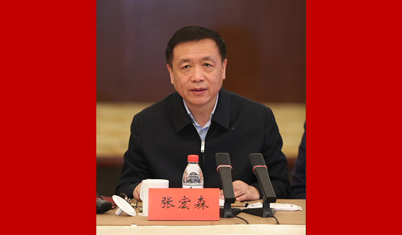 中國作協(xié)黨組書記、副主席、書記處書記張宏森講話