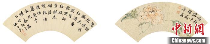 《千金一笑》扇面?！∩虾Ｊ袣v史博物館 供圖