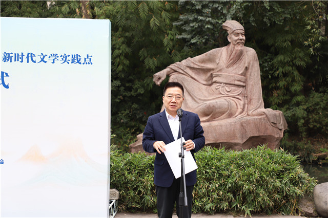 中國(guó)作協(xié)黨組成員、書(shū)記處書(shū)記胡邦勝講話