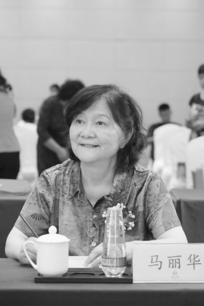  馬麗華，作家，歷任西藏作協(xié)、西藏文聯(lián)副主席、中國(guó)藏學(xué)出版社總編輯