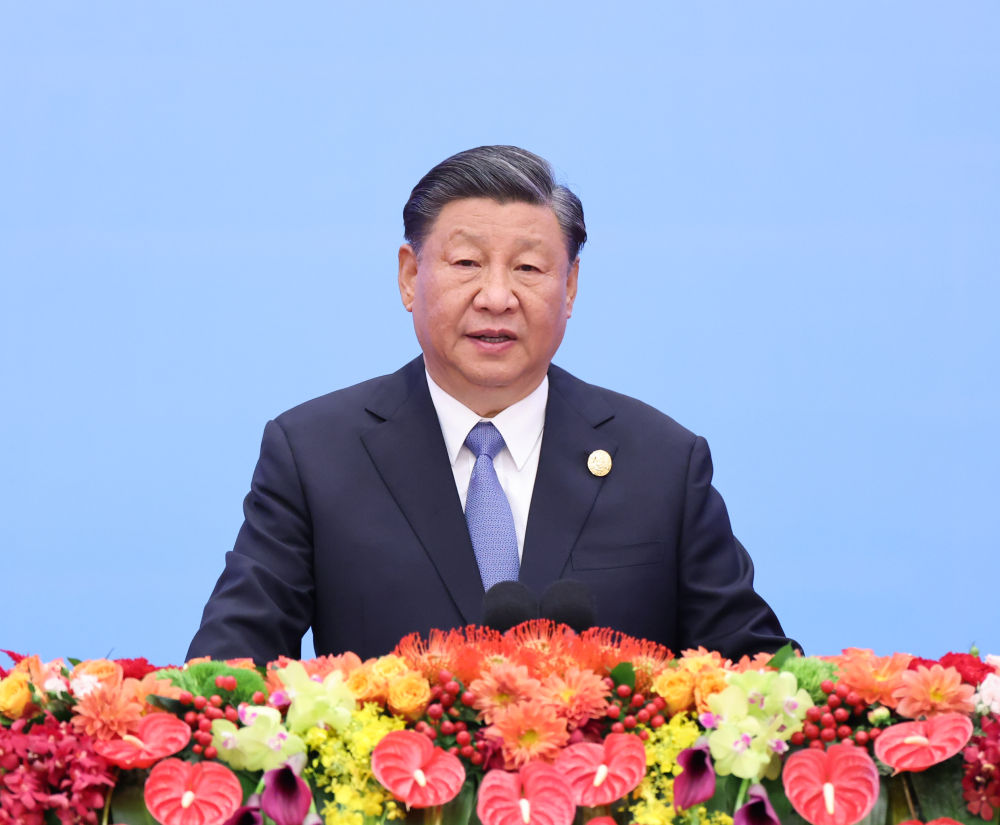 2023年10月18日上午，習(xí)近平在北京人民大會堂出席第三屆“一帶一路”國際合作高峰論壇開幕式并發(fā)表題為《建設(shè)開放包容、互聯(lián)互通、共同發(fā)展的世界》的主旨演講。新華社記者 王曄 攝
