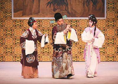 京劇《五女拜壽》劇照。 　　香港西九文化區(qū)管理局供圖